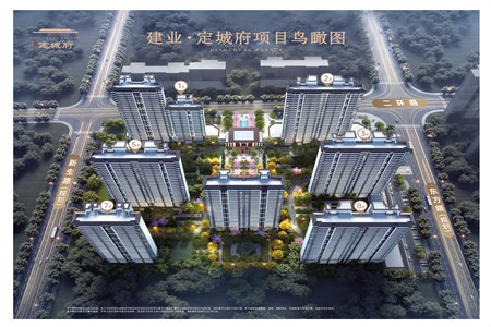 正道园2室1厅1卫75㎡付房9